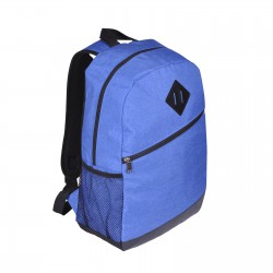 Рюкзак для путешествий Easy, ТМ"Discover"