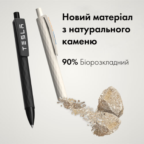 TM Totobi Ручки