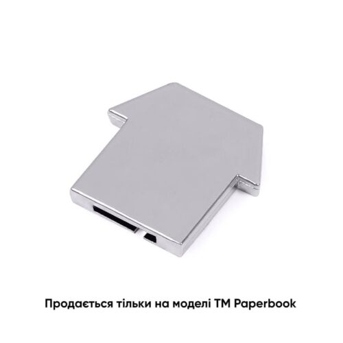 Змінна металева табличка будинок для записної книжки Продаж тільки в комплектації з ТМ Paperbook