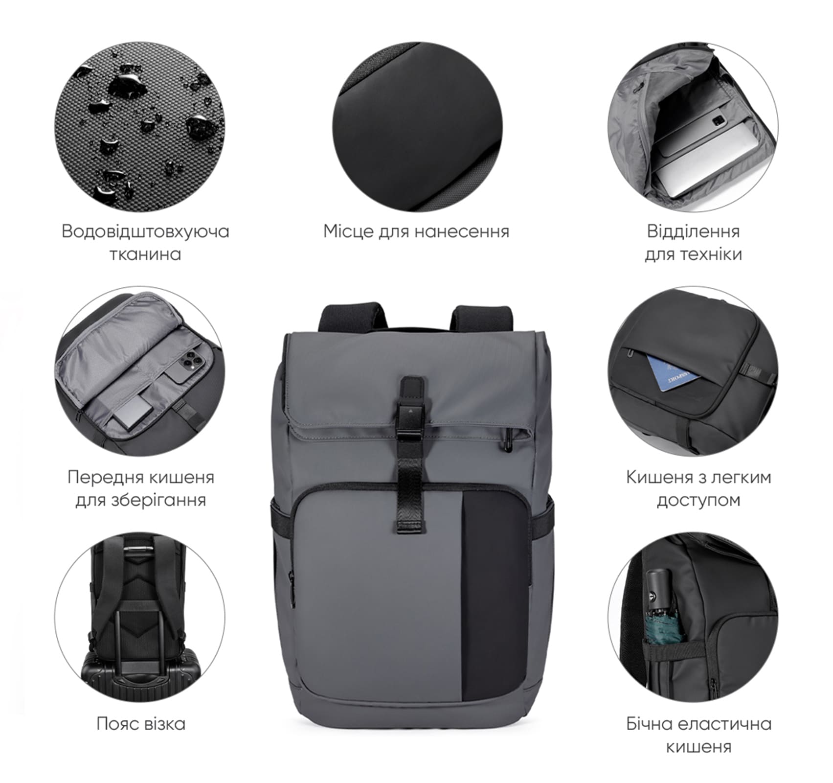 3c00218a-9350-11ee-8427-000c29fc72a4_3ad538f5-a560-11ee-8427-000c29fc72a4._g8cy-m0 TM Discover сірий